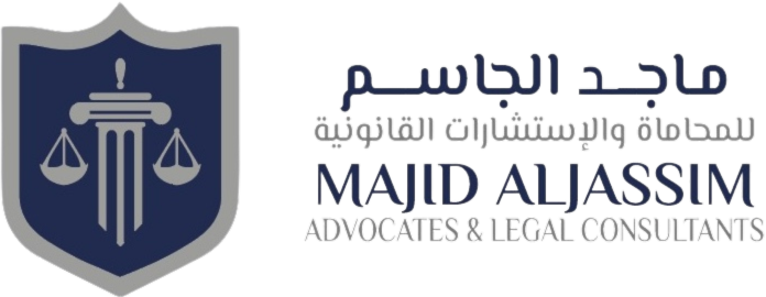 Majid Aljassim Logo